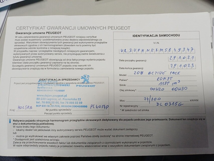 Peugeot 208