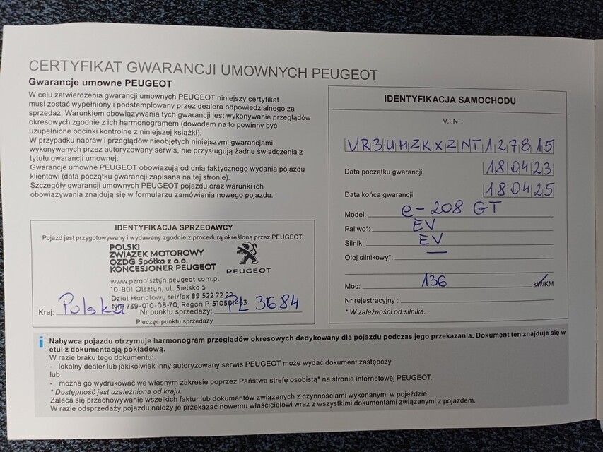 Peugeot 208