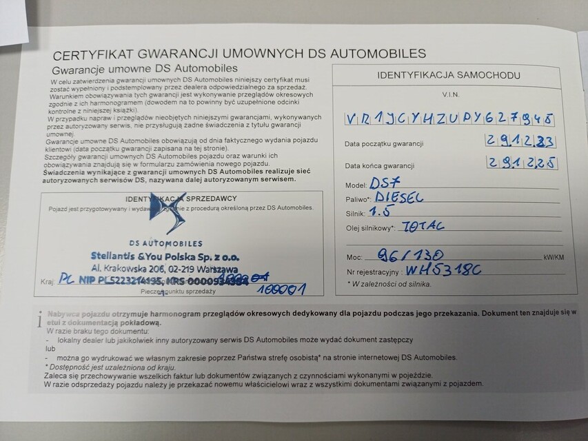 DS Automobiles DS 7 Crossback