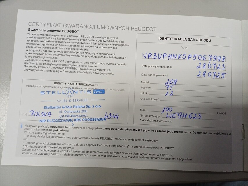 Peugeot 208